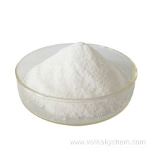 Sodium diacetate CAS 126-96-5